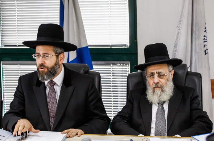 הרבנים הראשיים (צילום אילוסטרציה: פלאש 90)