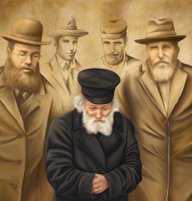 החפץ חיים (ציור: תמר צייטלין)