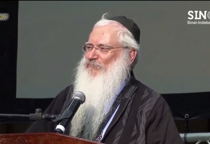 הכרויות