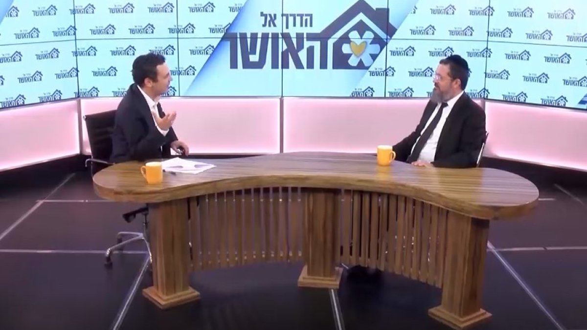 משדר מיוחד למען שלום בית - זוגיות במשבר - הידברות