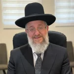 הרב ירון אשכנזי