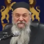 Rabbi Yaakov Hillel