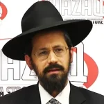Rabbi Akiva Klein