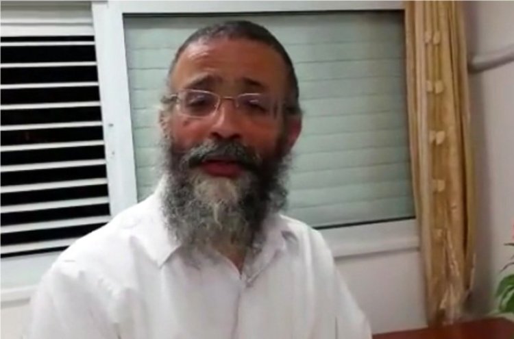 הרב מיכאל לסרי (קרדיט: צילום מסך)