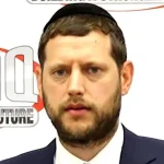 Rabbi Yaakov Weitman