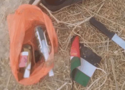 השקית שנמצאה אצל הפלסטיני (צילום: דוברות המשטרה)