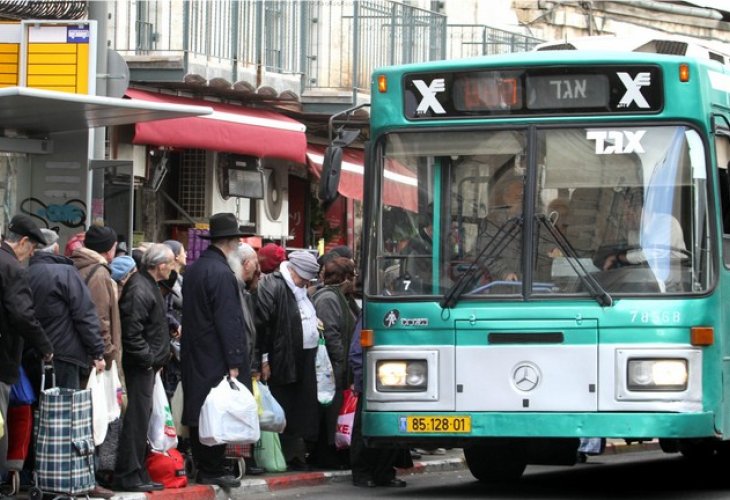 צילום אילוסטרציה: פלאש 90