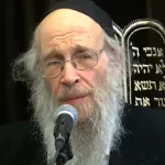 Rabbi Yehoshua Eichenstein Rabbi Yehoshua Eichenstein