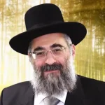 Rabbi Yitzchak Yisraeli Rabbi Yitzchak Yisraeli