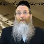 Rabbi Yechezkel Weinfeld Rabbi Yechezkel Weinfeld