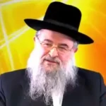 Rabbi Noach Isaac Oelbaum