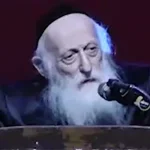 Rabbi Dr. Abraham J. Twerski