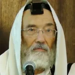 Rabbi Yehuda Samet