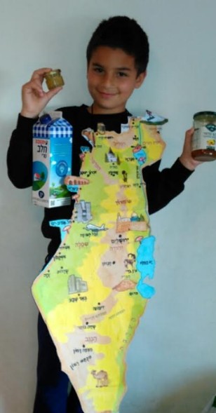 יניב שטייר בן 8 מירושלים, התחפש לארץ זבת חלב ודבש