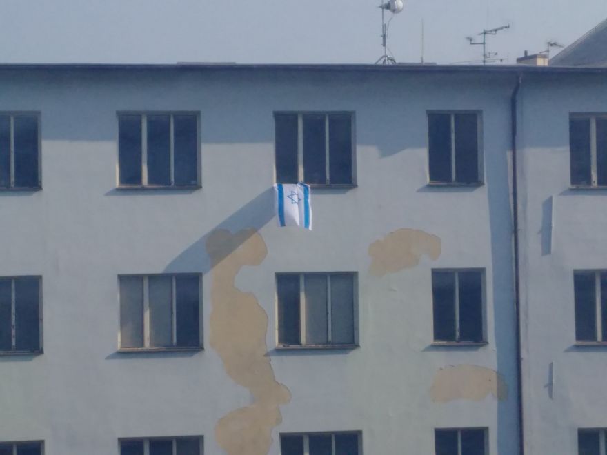 דגל ישראל שהונף בחדרו של קיוביק, בבית החולים
