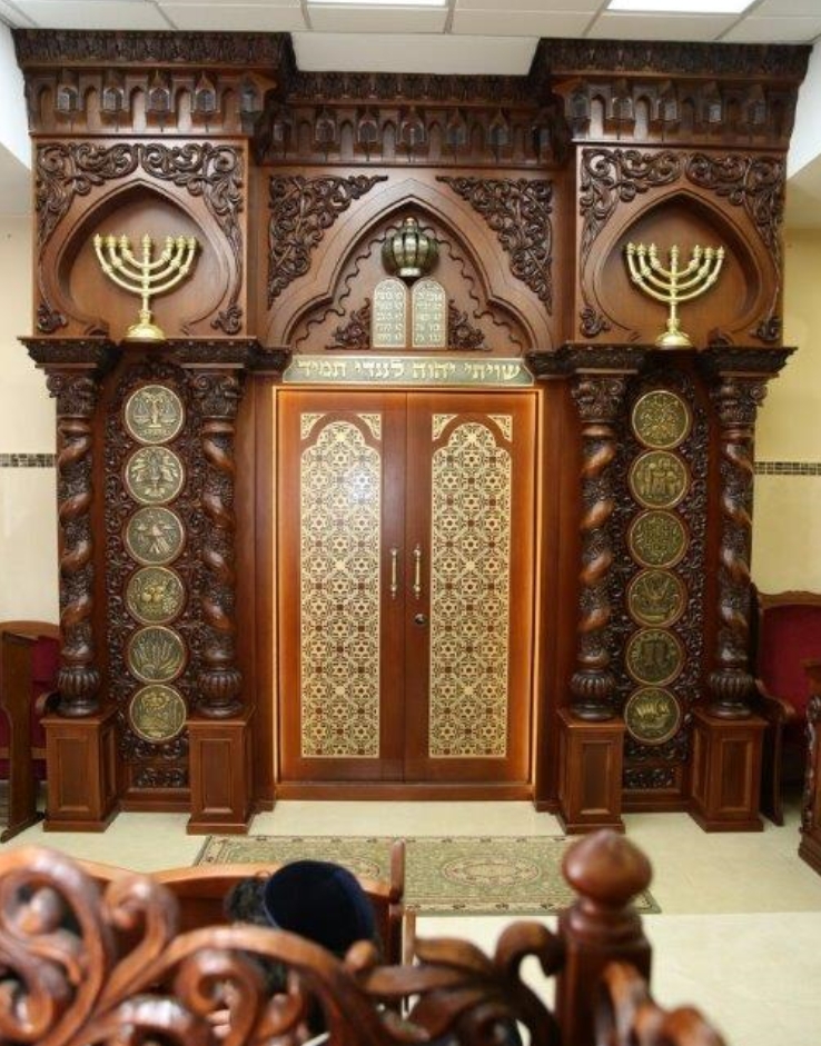 בית הכנסת של הבאבא ברוך בנתיבות