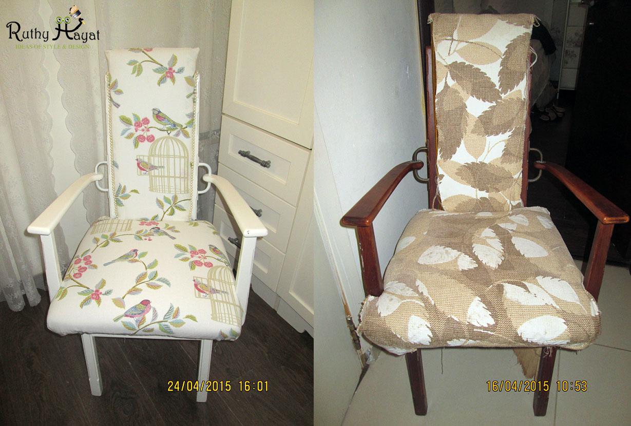 כורסא, לפני ואחרי