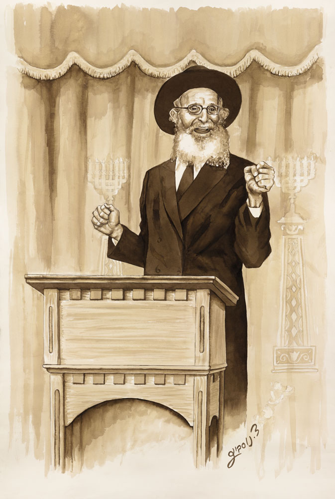 הרב פינקל