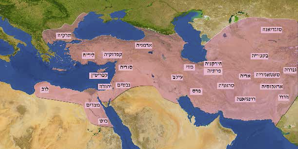 האימפריה הפרסית בתקופת אחשורוש