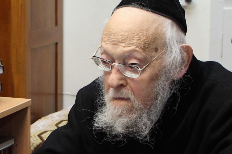 הרב אלישיב זצ''ל (צילום: פלאש 90)
