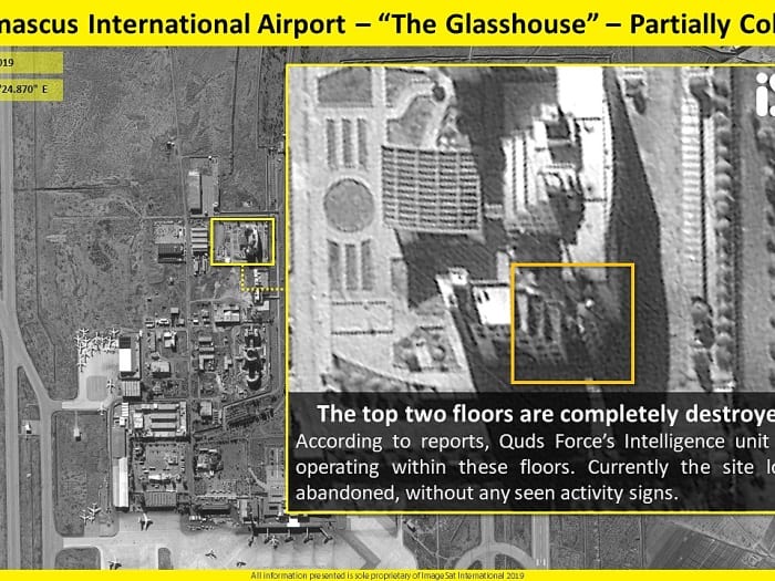 "בית הזכוכית" בנמל התעופה בדמשק לאחר התקיפה