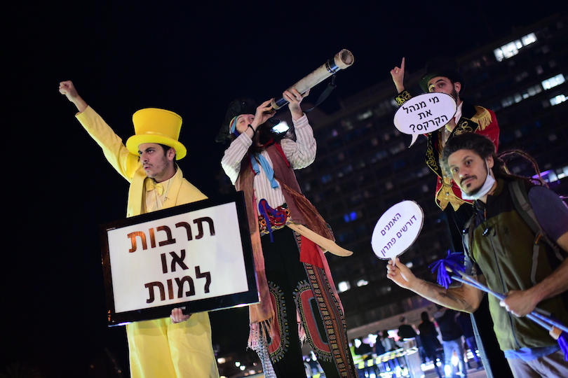 מחאת האומנים אמש, בכיכר רבין (צילום: תומר נויברג, פלאש 90)