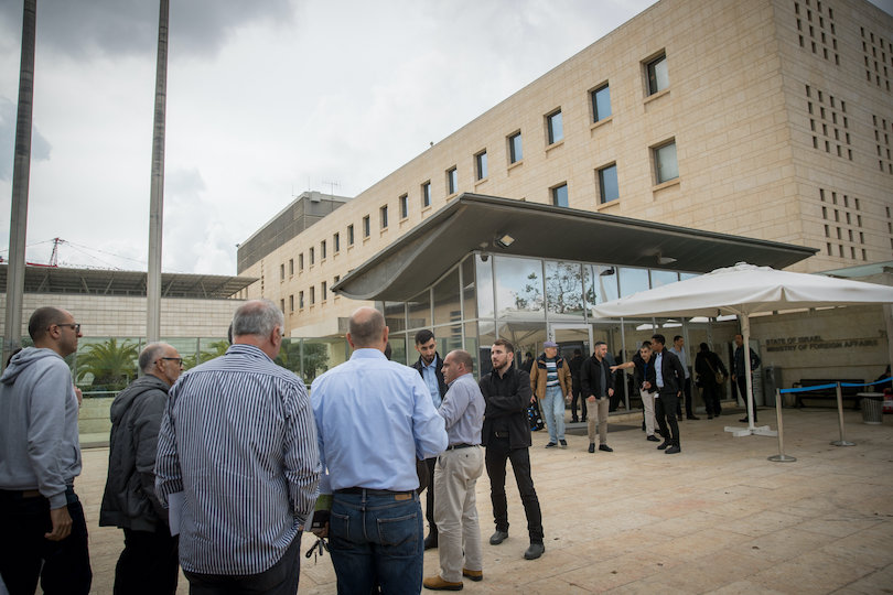 מטה משרד החוץ בירושלים (צילום: יונתן זינדל, פלאש 90)
