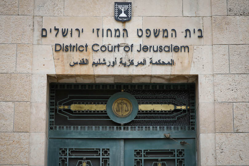 בית המשפט המחוזי בבירה, בינואר (צילום: אוליבייה פיטוסי, פלאש 90)