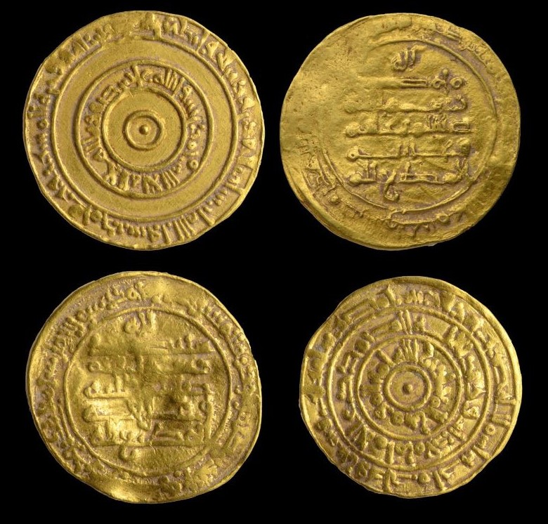 מטבעות הזהב (צילום דפנה גזית, רשות העתיקות)