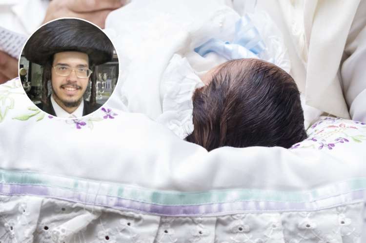 In the circle: R' Yosef Greenbaum z