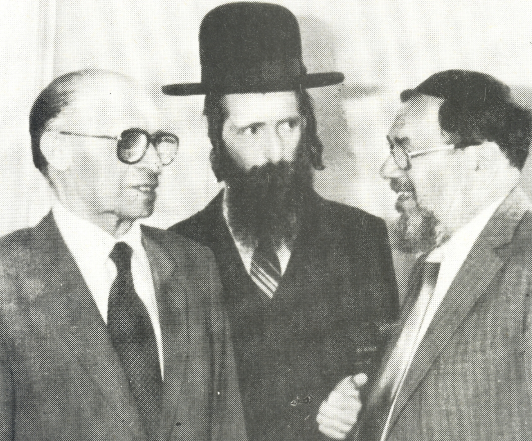 הרב גרוסמן עם ראש ממשלת ישראל מנחם בגין 1979 (צילום: רונן מנשה)