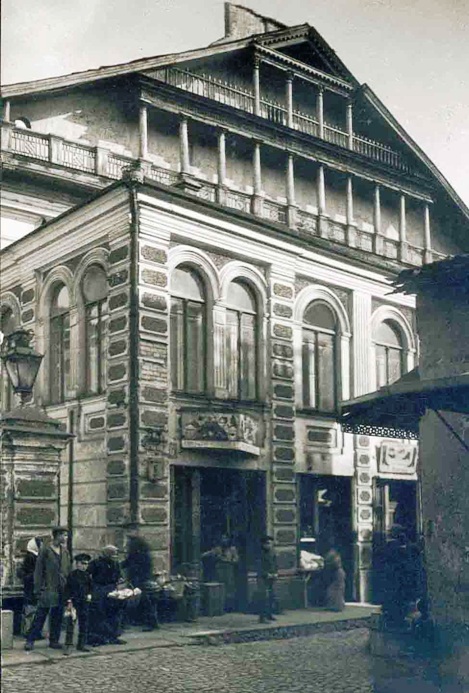 בית הכנסת בשנות השלושים (נחלת הכלל)