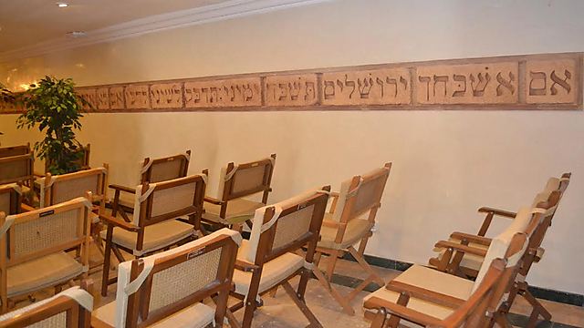 בית הכנסת (צילום: איילת מאמו שי)