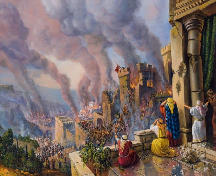 חורבן ירושלים