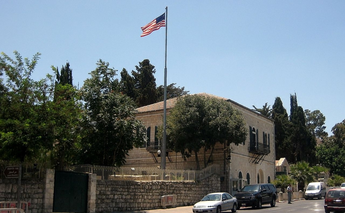 מתחם הקונסוליה האמריקאית ברחוב אגרון, ירושלים