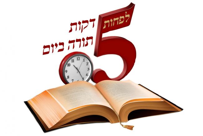 הרמטכ"ל בני גנץ עם ראש הממשלה ושר הביטחון (צילום: פלאש 90) 