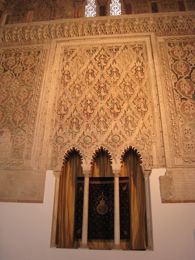 פנים בית הכנסת (צילום: ויקיפדיה)