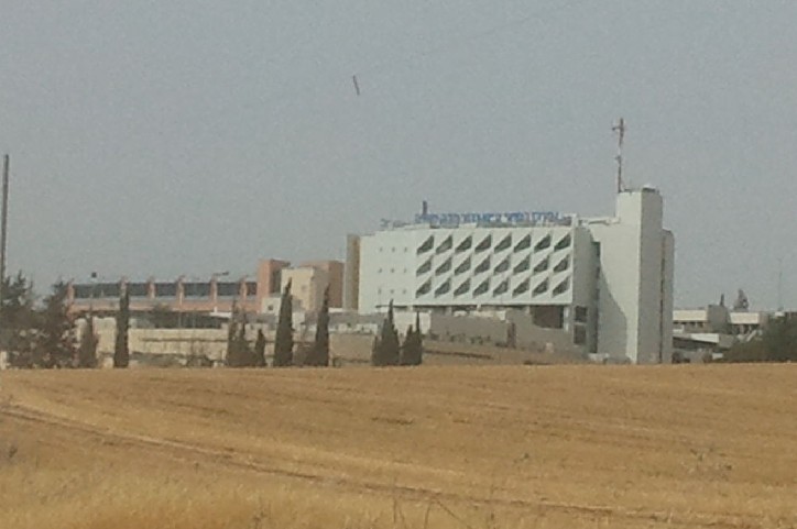 מרכז רפואי פוריה