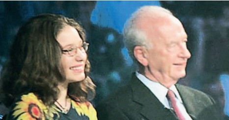 סיון רהב עם ראש הממשלה יצחק רבין