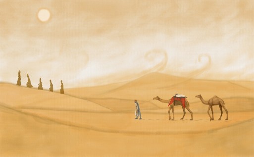 מחנות בני ישראל במדבר