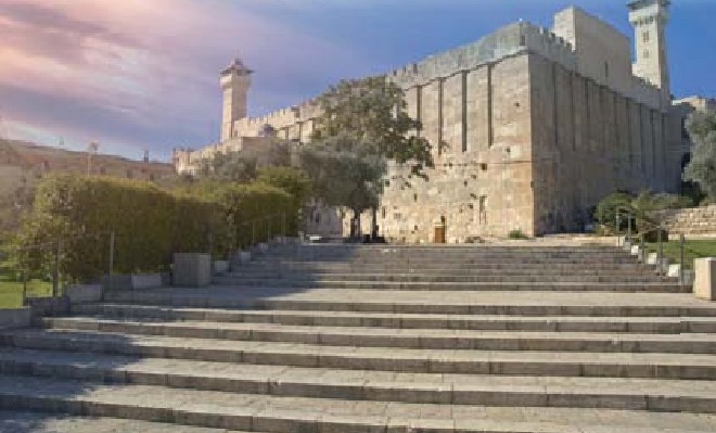  המבנה שהוקם מעל מערת המכפלה, בה קבורים אדם וחוה, אברהם ושרה, יצחק ורבקה, יעקב ולאה