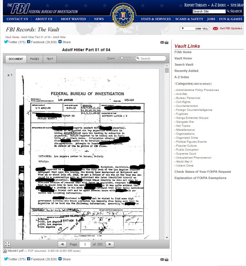 צילום מסך מאתר ה-FBI, ובו המסמך המדובר