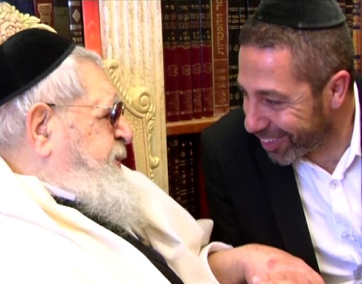 Assi Tubi with Rabbi Ovadia Yosef of Blessed Memory