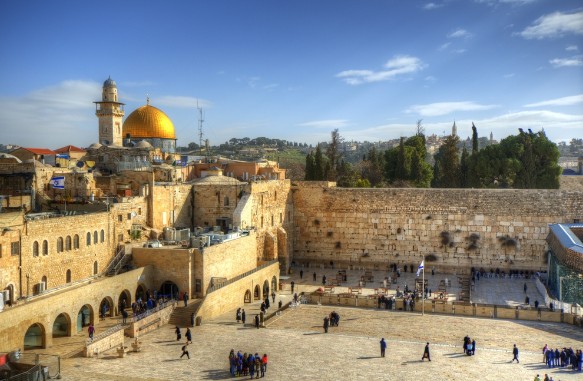 הכותל המערבי וכיפת הסלע בעיר העתיקה, ירושלים (צילום: shutterstock)