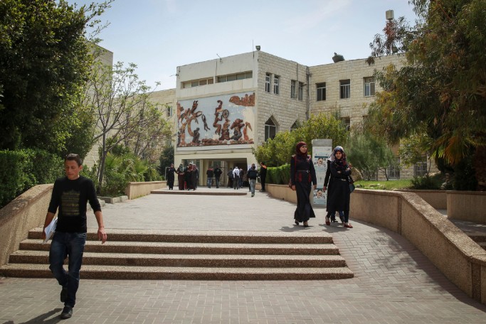 אוניברסיטת אל קודס, ארכיון. למצולמים אין קשר לאמור בכתבה (צילום: הדס פרוש / פלאש 90)