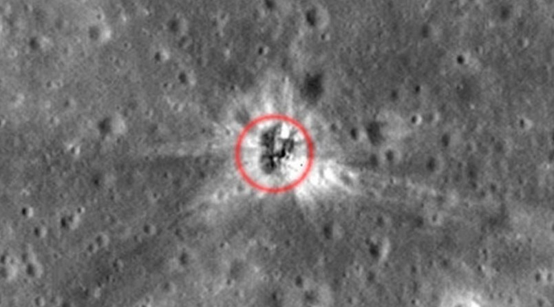 המכתש על הירח (צילום: NASA)