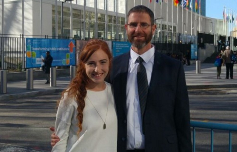 נתן מאיר ובתו רננה במטה האו"ם (צילום: יח"צ)