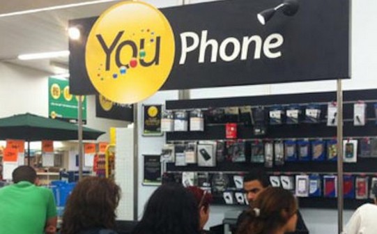 YouPhone (צילום׃ יחסי ציבור)