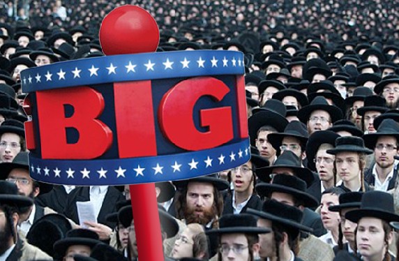 אילוסטרציה. עיבוד: הידברות (צילום: יונתן סינדל / פלאש 90)