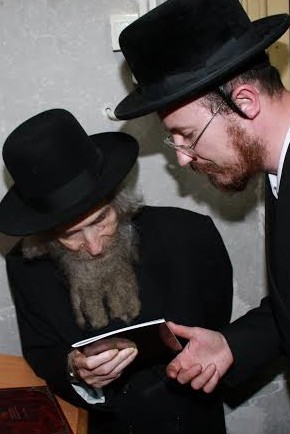 הרב וינד עם הגאון הרב שטיינמן 